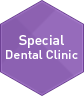 Special Dental Clinic